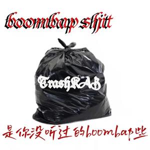 boombap s h ！t