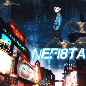 逃离(Prod. Gr33nart Beats)