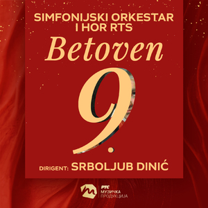 Symphony No. 9 in D minor, Op. 125: I. Allegro ma non troppo, un poco maestoso (live)