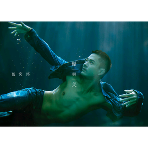 离开拉斯维加斯