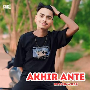 Akhir Ante