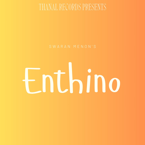 Enthino