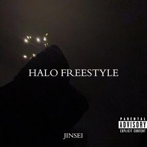 HALO FREESTYLE
