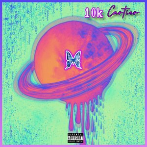 Sights / Our Destiny 7am