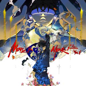 Chill一秋(ft.鱼水)