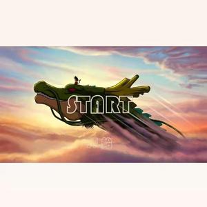 开始（Prod by.PUNISHME）