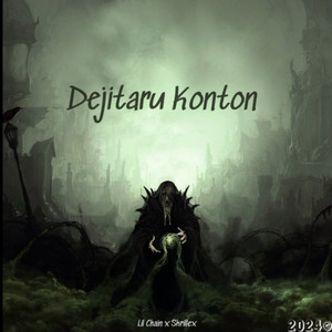 Dejitaru Konton