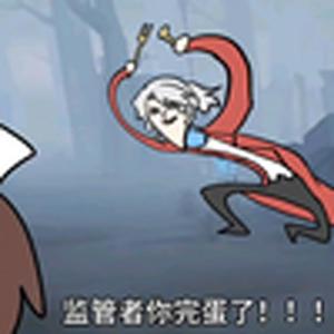 作曲家的觉醒(第五人格)