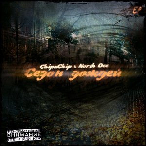 Цитата Сократа