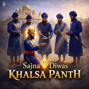 Sajna Diwas Khalsa Panth