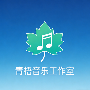C罗进行曲