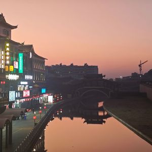 距离与思念的交错