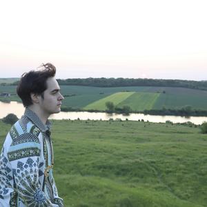 Sad Love Affair Alti