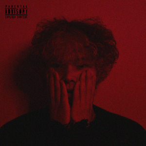 Как их там зовут