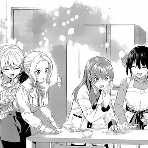 "采样家有女友" 声嘶力竭&UDG Type Beat