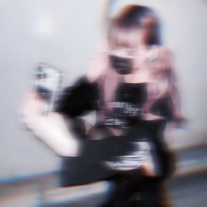 シガラミ (feat. Narita)