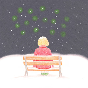 남이 될 수 있을까