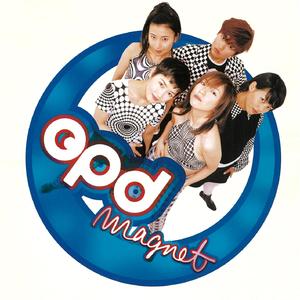 このままでいいから