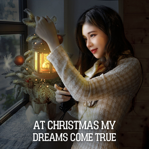 Carnegie Jump (Remastered)