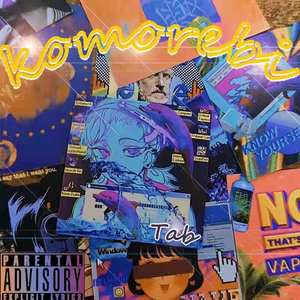 komorebi(prod by Gunz4Hire)