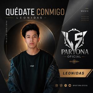 Quédate conmigo