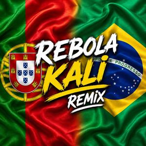 Rebola