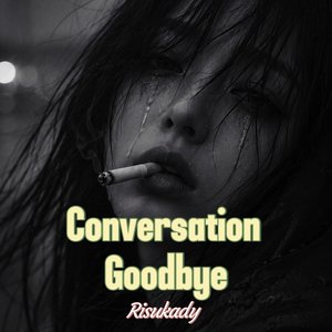 Our Memories Still Text Me