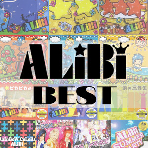 アキバ探検隊～メイドの休日～