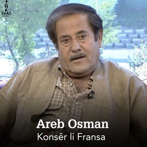 Konsêr li Fransa