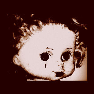 Неосознанно завтра