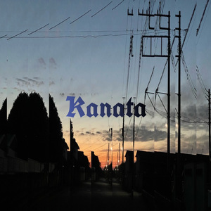 Kanata (feat. DG)