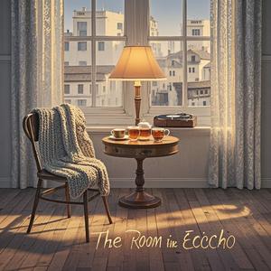 回声里的房间-嘻哈灵星