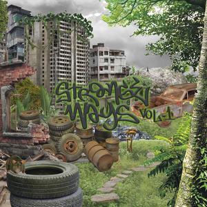 私の手の中の時間