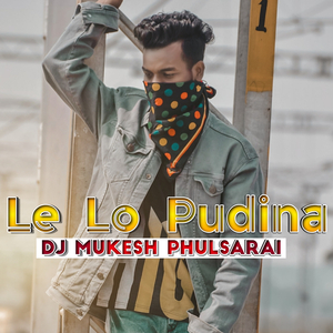 Le Lo Pudina (Nagpuri)