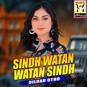 Sindh Watan Watan Sindh