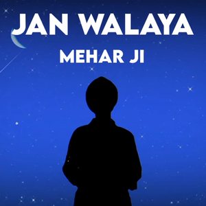 Jan Walaya