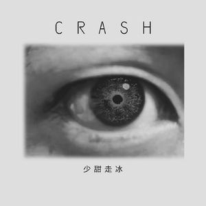 CRASH
