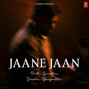Jaane Jaan