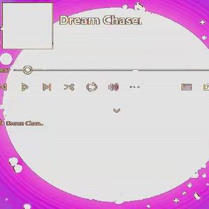 Dream Chaser（追梦者）