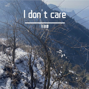 I don't care (prod.by Chillen)
