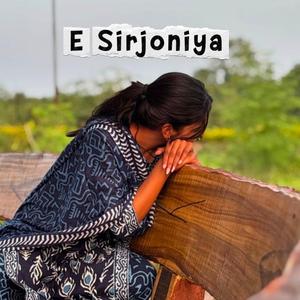 E Sirjoniya