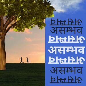 Asambhab