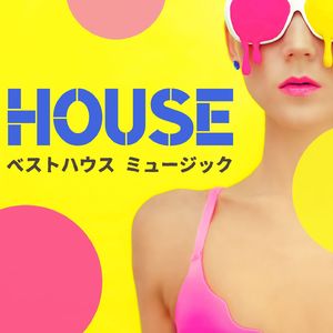 モデルウォーク