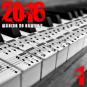 Пролетело детство