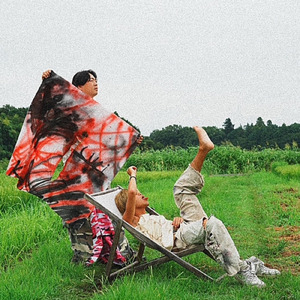 Fz JaY (feat. kjm)
