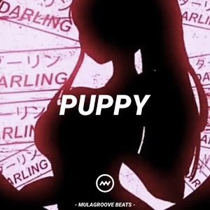 [Free] Kpop x Groovyroom R&B Type Beat "Puppy"