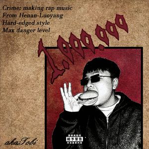 数鸭子(门前大桥下)