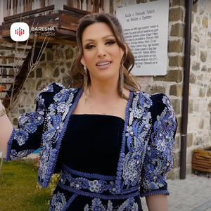 Kush u ba sebep t na ndajë
