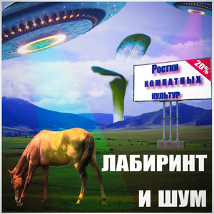 Зарабатывай мани