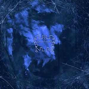 The Hand of the Cosmic Owl